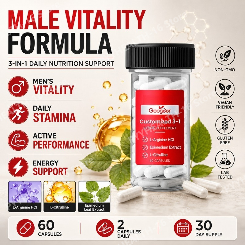 Herbal Wellness Blend - L-аргинин HCl с L-цитруллином и экстрактом