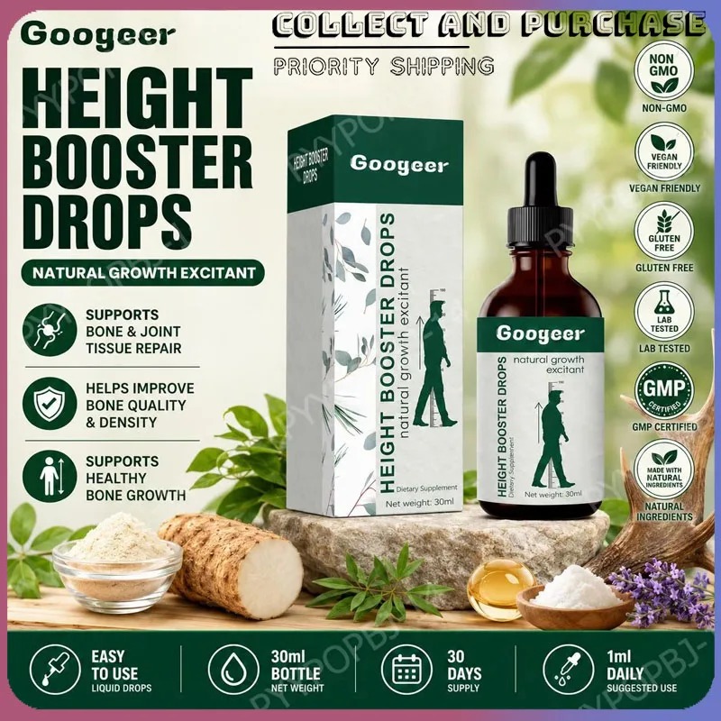 Herbal Wellness Blend - Жидкие капли Googeer с витамином D3